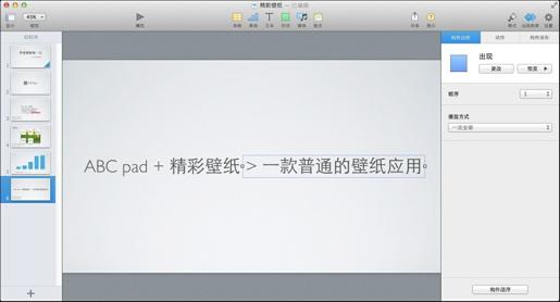 图10-24