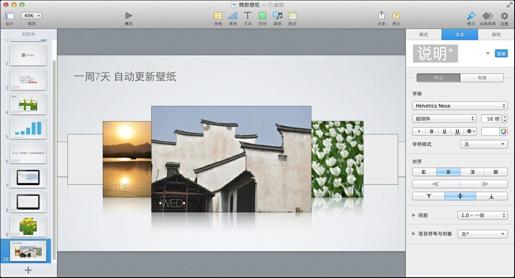 图10-50