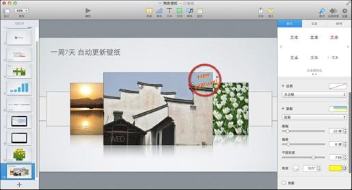 图10-52