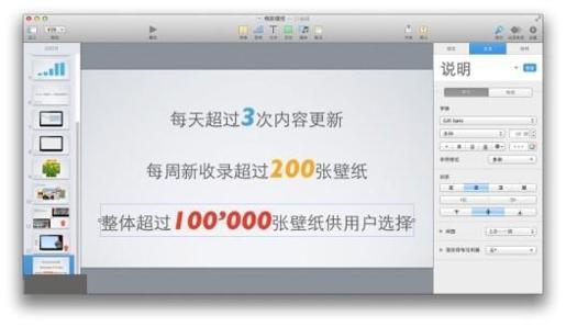 图10-72