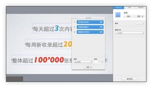 图10-73