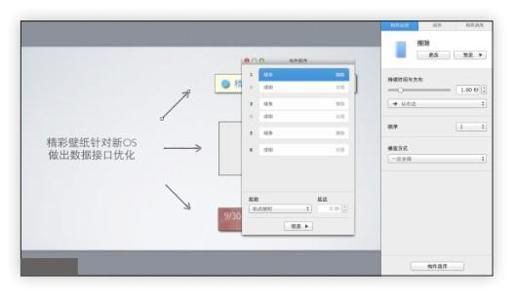 图10-79