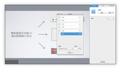 图10-80