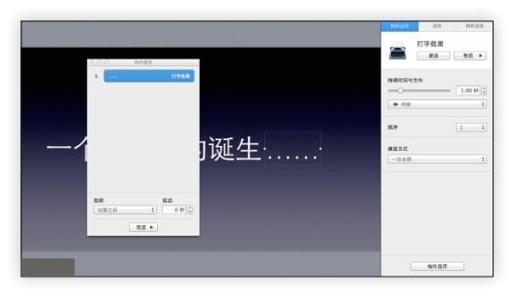 图11-14