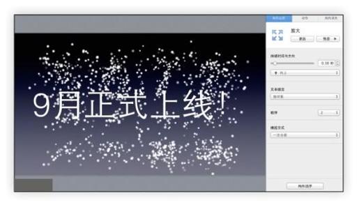 图11-26
