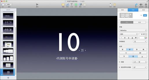 图11-39