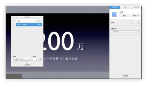 图11-43