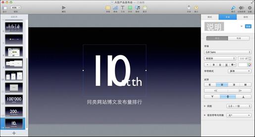 图11-46