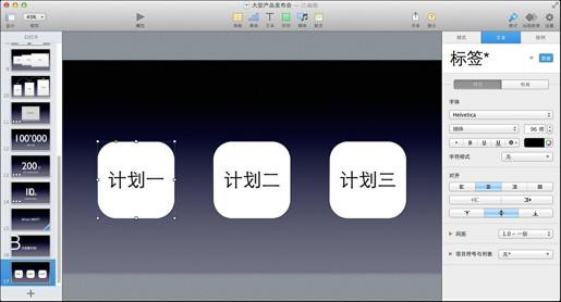 图11-55