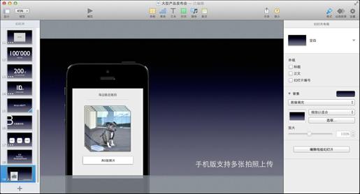 图11-62