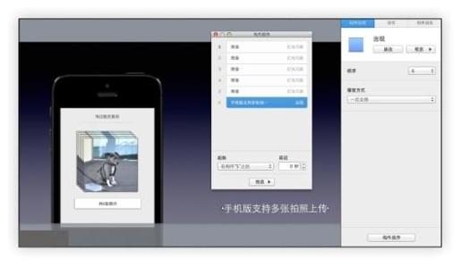 图11-63