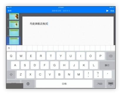 图12-54