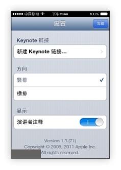 图12-58