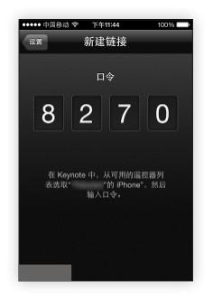 图12-59