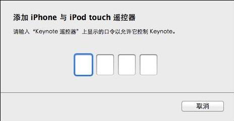 图12-61