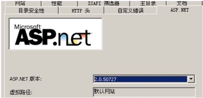 第六十六课：借助aspx对payload进行分离免杀 - 图2