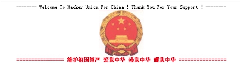第六十一课：高级持续渗透-第五季关于后门 - 图16
