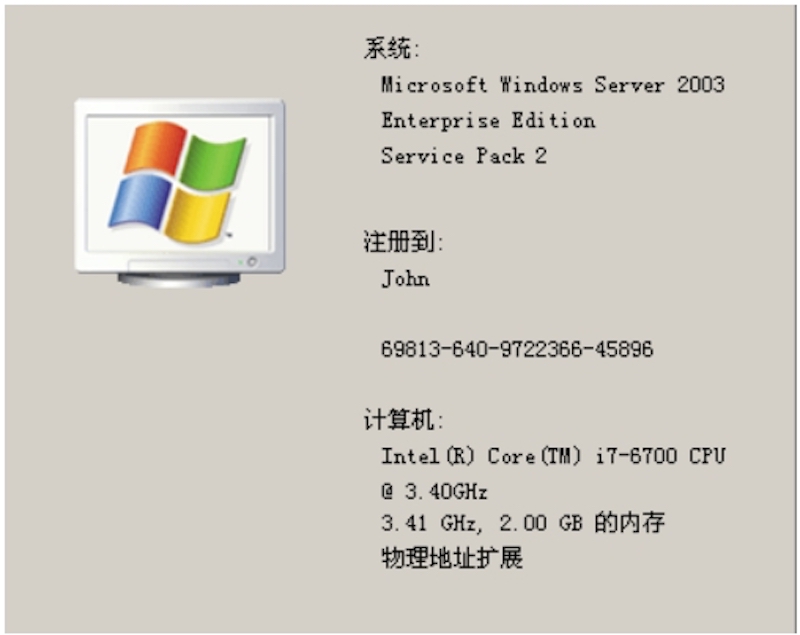 第六十六课：借助aspx对payload进行分离免杀 - 图1