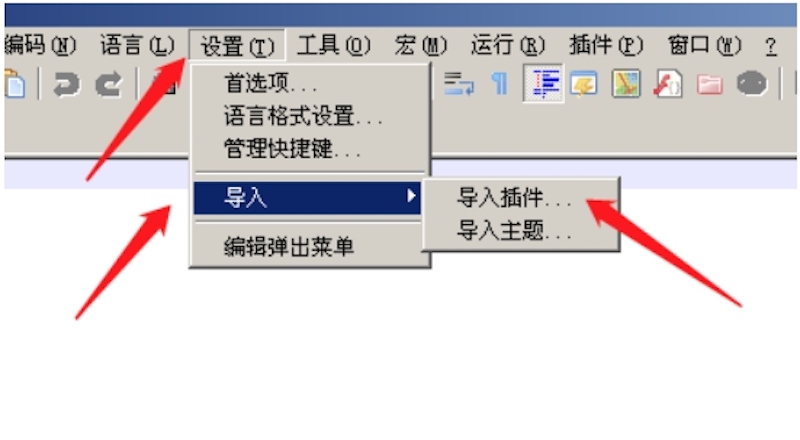 第六十二课：高级持续渗透-第六季关于后门 - 图4