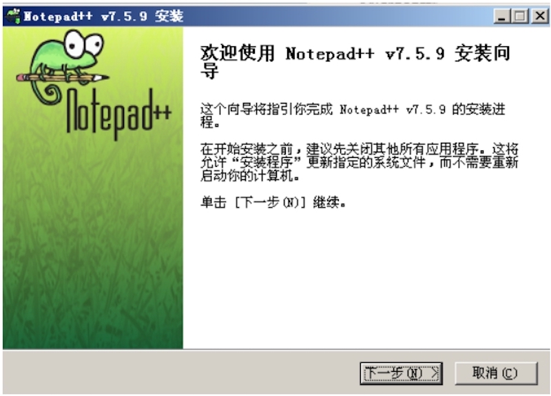 第六十三课：高级持续渗透-第七季demo的成长 - 图1