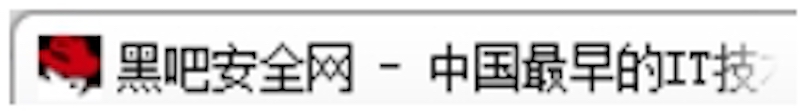第六十一课：高级持续渗透-第五季关于后门 - 图15