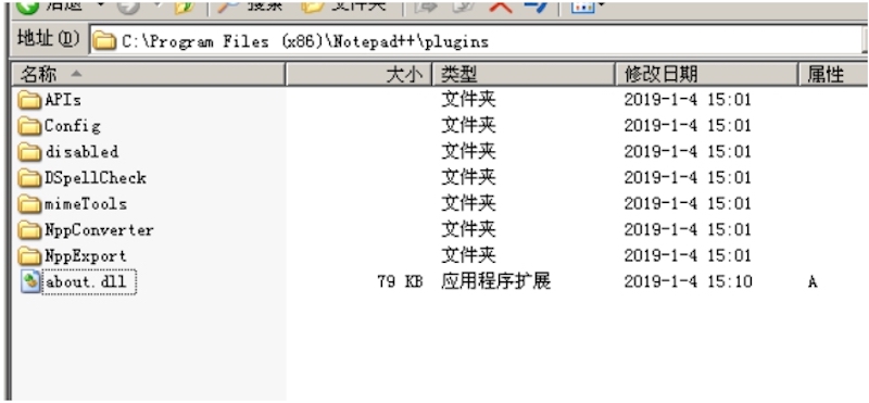第六十四课：高级持续渗透-第八季demo便是远控 - 图5