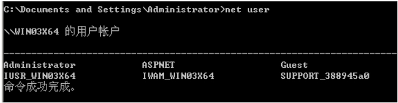 第八十课：基于白名单Wmic执行payload第十季 - 图5