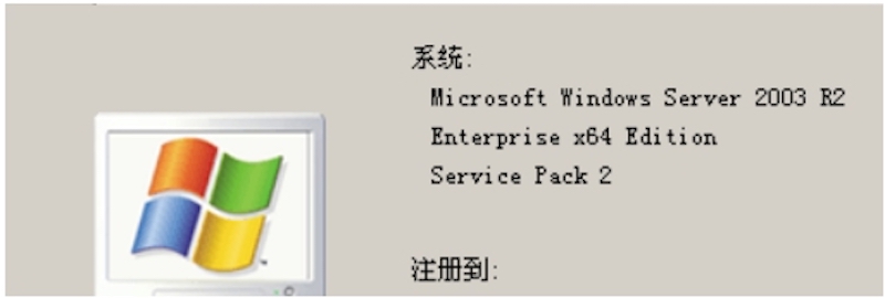 第七十九课：基于白名单Regsvr32执行payload第九季 - 图2