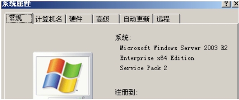 第八十二课：基于白名单Odbcconf执行payload第十二季 - 图2