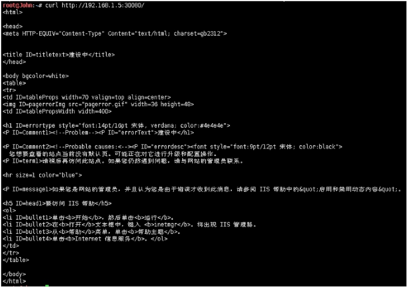 第一百课：HTTP隧道reDuh第四季 - 图6