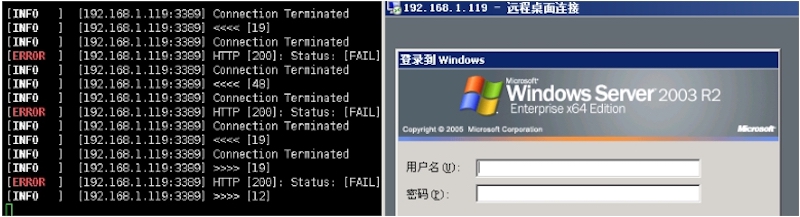 第九十八课：HTTP隧道reGeorg第二季 - 图5