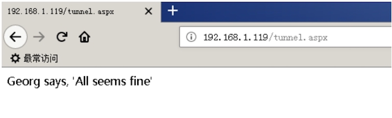 第九十八课：HTTP隧道reGeorg第二季 - 图2