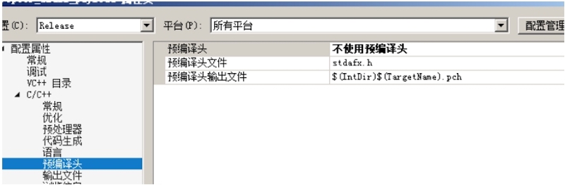 第九十四课：基于实战中的small payload - 图7