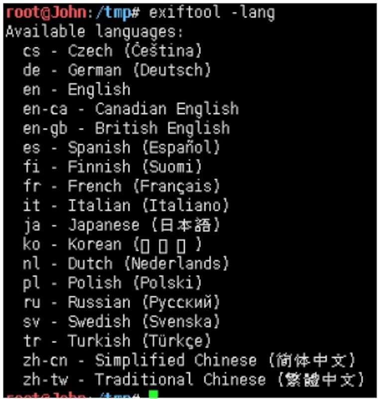 第九十一课：从目标文件中做信息搜集第一季 - 图1