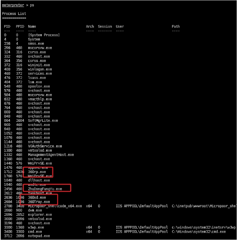 第九十二课：实战中的Payload应用 - 图9