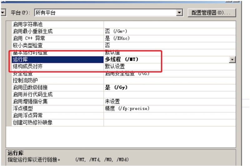 第九十四课：基于实战中的small payload - 图4