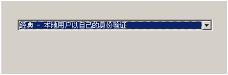 第九十三课：与CrackMapExec结合攻击 - 图12