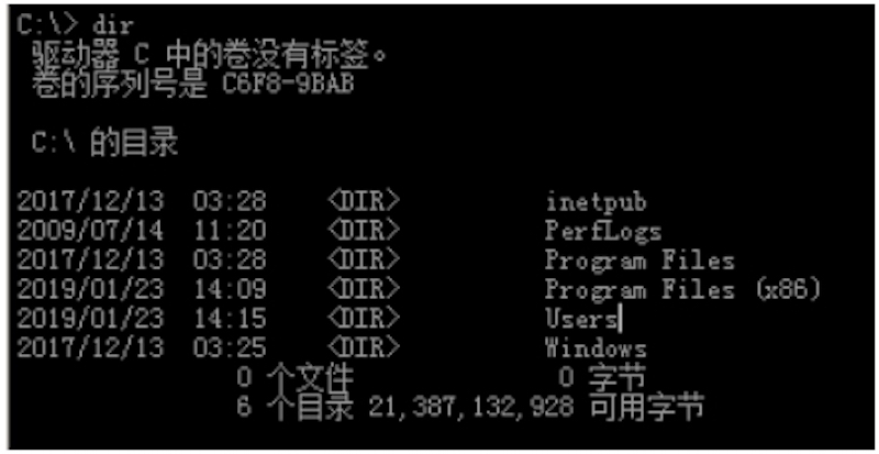 第九十二课：实战中的Payload应用 - 图2