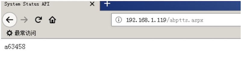 第九十六课：HTTP隧道ABPTTS第一季 - 图2