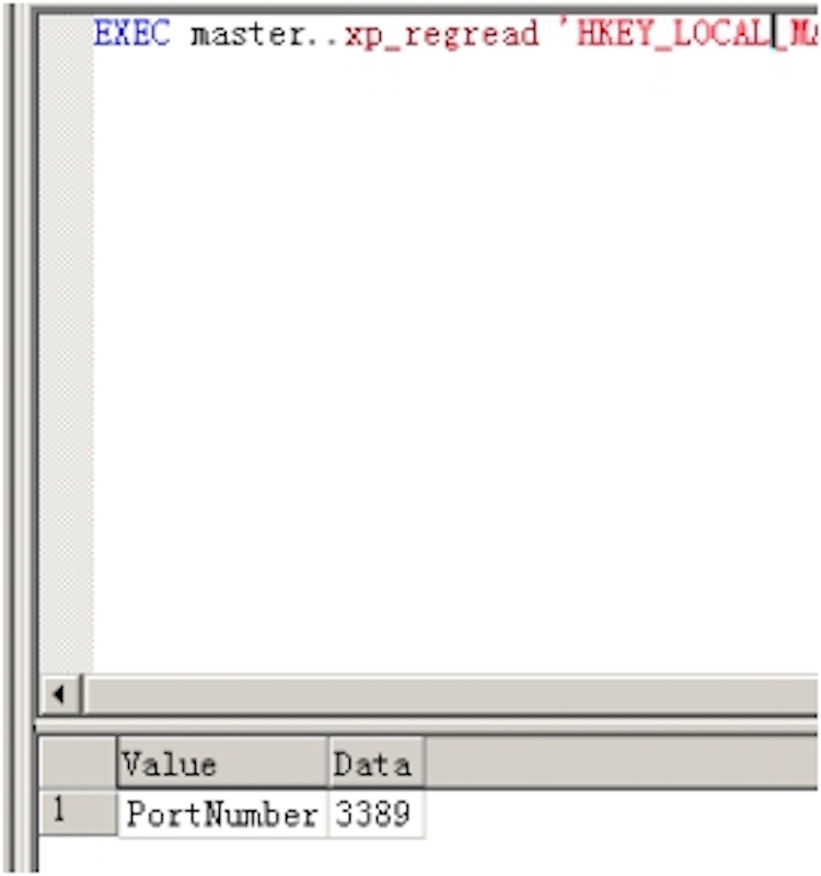 第七课：sql server 常用操作远程桌面语句 - 图2