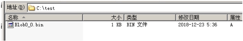 第三十八课：certutil一句话下载payload - 图2
