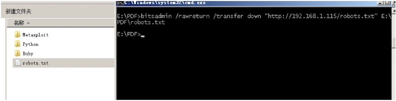 第四十一课：bitsadmin一句话下载payload - 图1