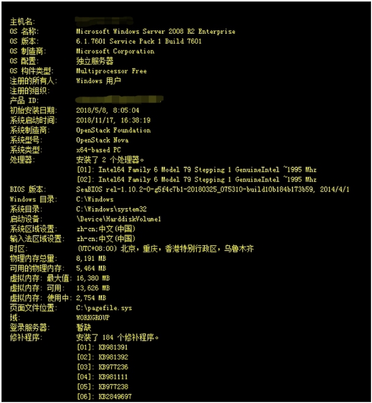 第五十一课：项目回忆：体系的本质是知识点串联 - 图1