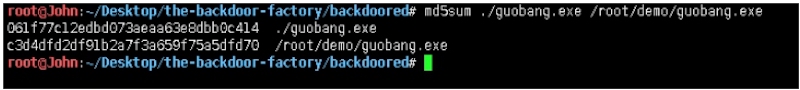 第九课：工具介绍-the-backdoor-factory - 图6