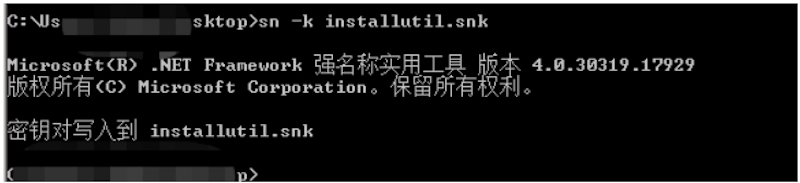 第四十八课：payload分离免杀思路第二季 - 图1
