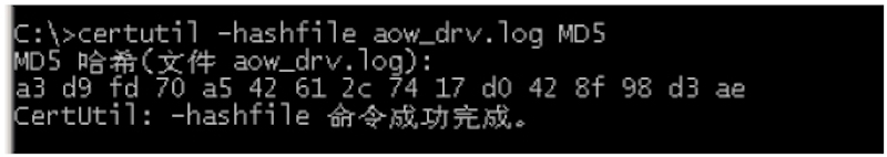 第三十八课：certutil一句话下载payload - 图5