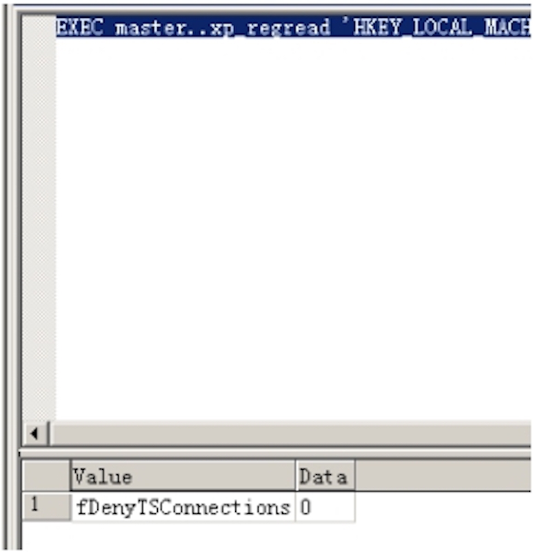 第七课：sql server 常用操作远程桌面语句 - 图1