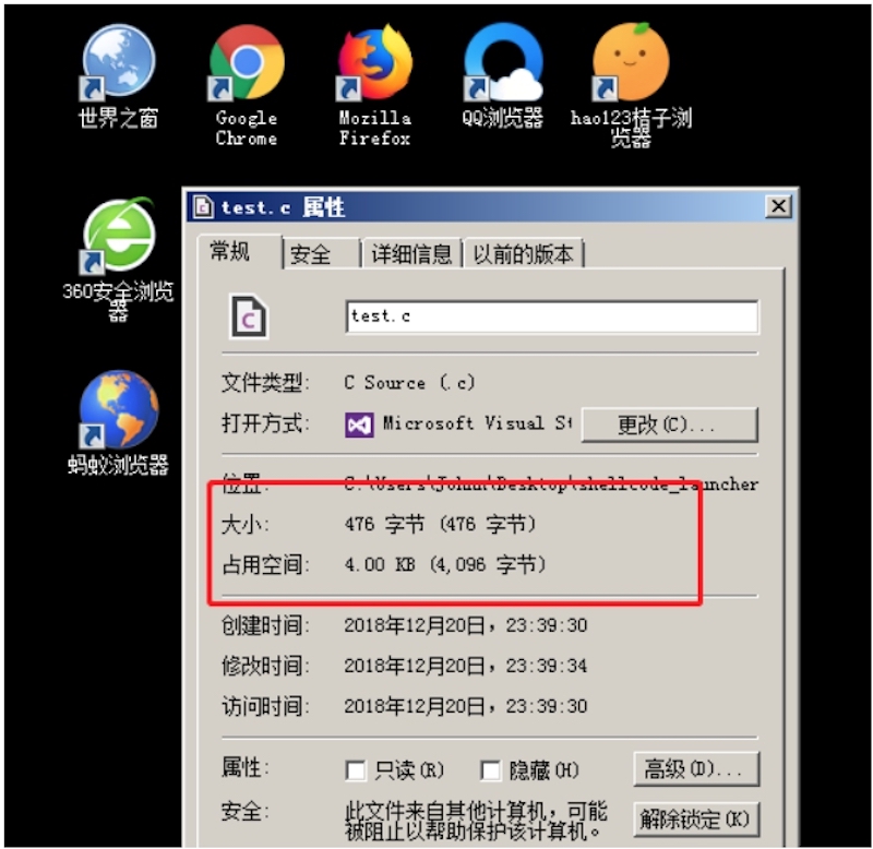 第五十一课：项目回忆：体系的本质是知识点串联 - 图7